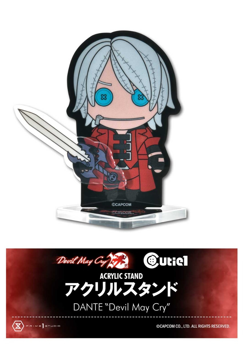 デビル メイ クライ キューティ1 ダンテ アクリルスタンド DMC1