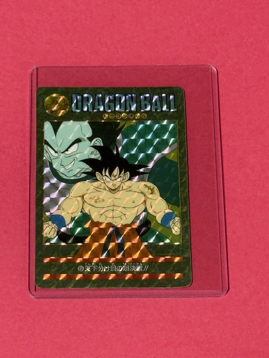 Yahoo!オークション -「ドラゴンボールビジュアルアドベンチャー」の