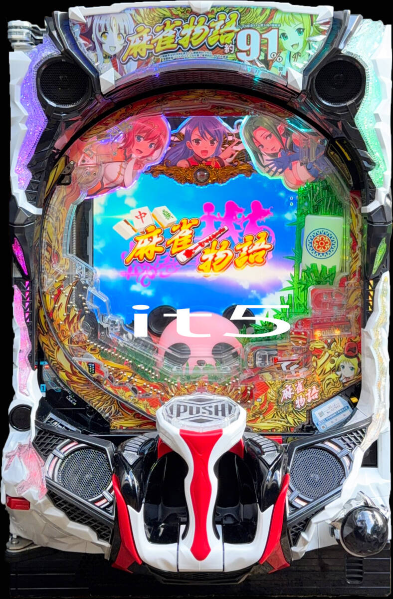 2026年最新】Yahoo!オークション -パチスロ 麻雀物語の中古品・新品