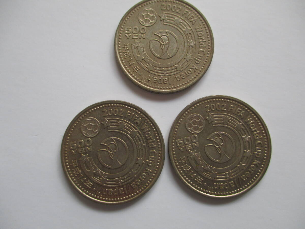 2026年最新】Yahoo!オークション -fifaワールドカップ記念硬貨の中古品