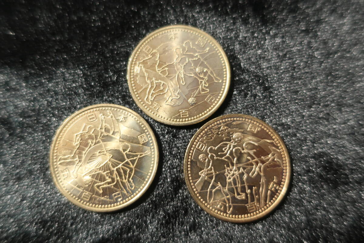 2026年最新】Yahoo!オークション -fifaワールドカップ記念硬貨の中古品