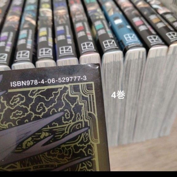 ガチアクタ1~16巻 全巻セット 初版5冊 アニメ化 裏那圭 少年マガジン