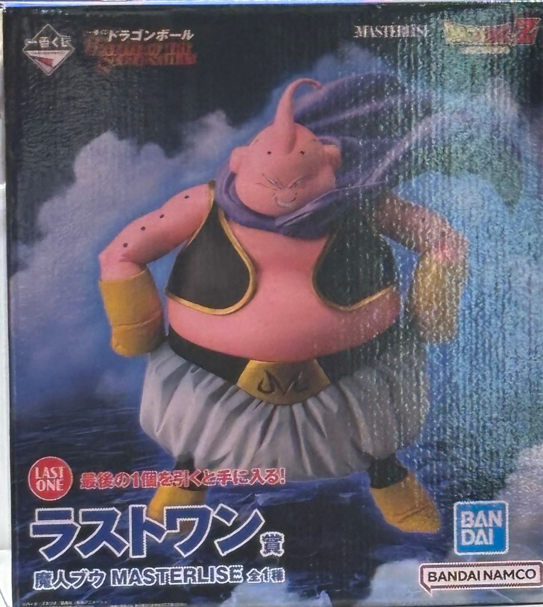 一番くじ ドラゴンボール ラストワン賞 魔人ブウ MASTERLISE