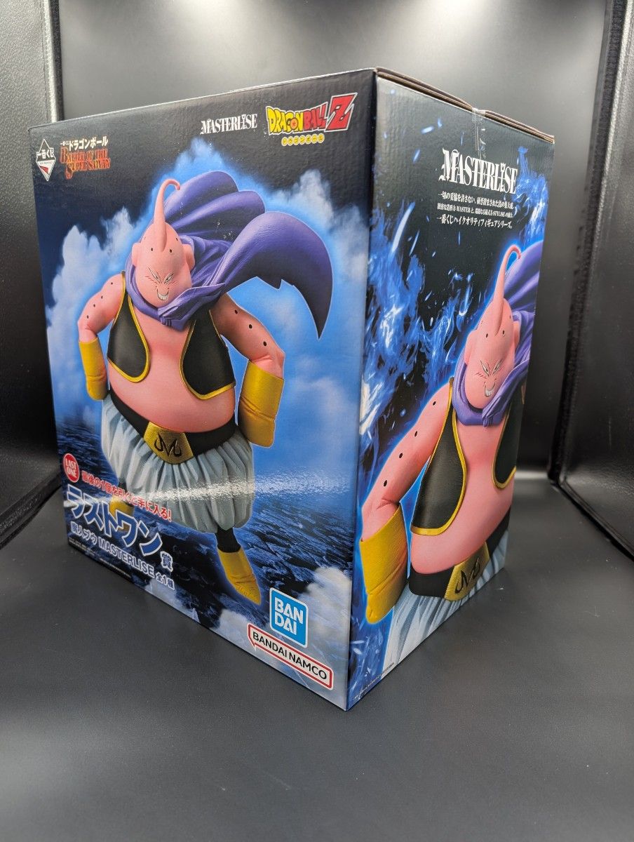 一番くじ ドラゴンボール ラストワン賞 魔人ブウ フィギュア BATTLE OF