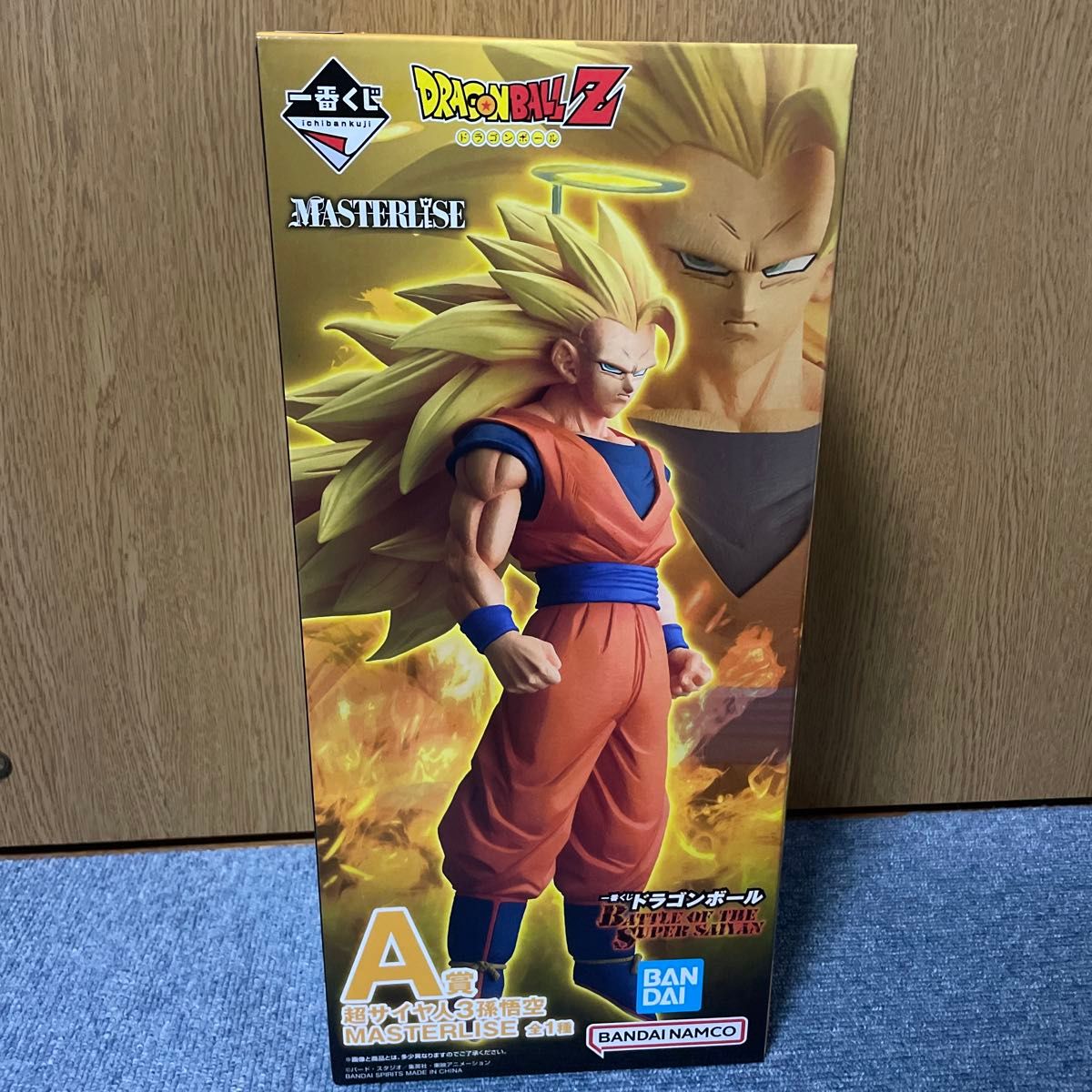 一番くじ ドラゴンボール A賞 超サイヤ人3孫悟空 MASTERLISE