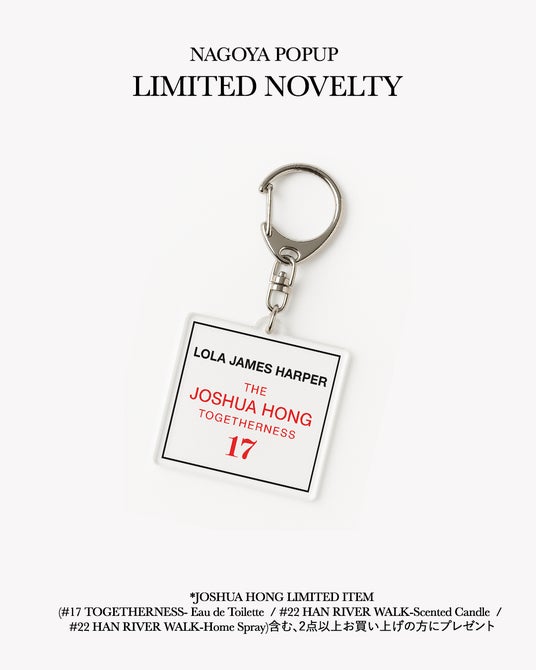 2025年7月に本格上陸したフランス発ライフスタイルブランド LOLA JAMES